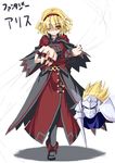  alice_margatroid armor artist_request blonde_hair hairband lance one_eye_closed polearm red_eyes shanghai_doll shield short_hair solo string touhou weapon 