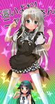  :3 :q blush checkered checkered_skirt crossover green_eyes haiyore!_nyaruko-san highres licking_lips long_hair motiking multiple_girls nyarlathotep_(nyaruko-san) pose saya saya_no_uta silver_hair skirt thighhighs tongue tongue_out trait_connection zettai_ryouiki 