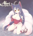  ahoge ahri animal_ears bare_shoulders black_hair breasts character_name cleavage fox_ears fox_tail kneeling konatsu_miyu large_breasts league_of_legends long_hair multiple_tails solo tail very_long_hair yellow_eyes 