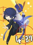  1girl :d androgynous antennae bad_id bad_pixiv_id birthday blue_eyes blue_hair cabbie_hat chibi crossdressing dual_persona energy_sword hat looking_at_viewer open_mouth pants persona persona_4 reverse_trap school_uniform shirogane_naoto short_hair smile sukuna_hikona sword tsujimiya_(chako_444) weapon yellow_eyes 