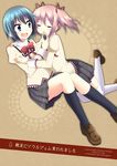  blue_eyes blue_hair closed_eyes hair_ribbon inui_nagi kaname_madoka mahou_shoujo_madoka_magica miki_sayaka multiple_girls open_mouth pink_hair ribbon school_uniform short_hair short_twintails soul_gem thighhighs twintails zettai_ryouiki 