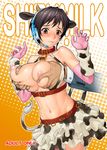  animal_ears animal_print bang-you bell bell_collar black_hair blush breast_grab breasts breasts_outside brown_eyes collar cover cover_page cow_bell cow_ears cow_horns cow_print cow_tail doujinshi elbow_gloves gloves grabbing headset highres horns idolmaster idolmaster_cinderella_girls lactation large_breasts midriff navel nipples oikawa_shizuku puffy_nipples short_hair skirt solo_focus sweat tail tears 