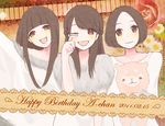  :d a~chan brown_eyes brown_hair dress happy_birthday kashiyuka long_hair momokari multiple_girls nocchi_(perfume) open_mouth perfume short_hair smile stuffed_animal stuffed_toy tears 