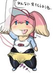  artist_request audino blue_eyes blush breasts cat3 clothing cosplay drooling duo female fixed_toy hand hand_holding hat japanese_text nintendo pok&#233;mon pok&eacute;mon pokemon saliva sex_toy small_breasts text translated translation_request unknown_artist video_games 
