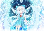  awai_shiro bad_id bad_pixiv_id blue_eyes blue_hair bow cirno crescent full_moon hair_bow ice ice_wings moon short_hair sitting solo touhou wings 