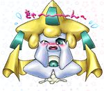  artist_request blush box_xod cum cumdrip female furry jirachi legendary_pok&#233;mon lowres nintendo no_humans pok&#233;mon pok&eacute;mon pokemon pussy translated translation_request unknown_artist video_games 