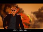  csi csi_miami damegane explosion fire horatio_caine male_focus solo sunglasses translated 