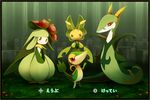  border flower gen_5_pokemon leaf leavanny lilligant no_humans pokemon pokemon_(creature) ribero serperior snivy windowboxed 