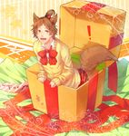  1boy animal_ears bad_id bad_pixiv_id brown_eyes brown_hair crossdressing dog_ears dog_tail dogboy eyelashes fangs gift hair_ornament hanamura_yousuke kemonomimi_mode lipstick looking_at_viewer makeup male_focus open_mouth otoko_no_ko penya persona persona_4 ribbon short_ponytail skirt solo sweater tail 