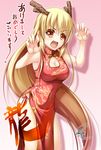  akeome akizora_momiji bad_id bad_pixiv_id blonde_hair breasts brown_eyes china_dress chinese_clothes cleavage cleavage_cutout dragon_girl dress fang happy_new_year horns long_hair medium_breasts monster_girl new_year open_mouth original signature solo 