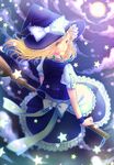  bad_id bad_pixiv_id blonde_hair braid broom brown_eyes cloud dress frills full_moon hair_ribbon hat hibaarborvitae kirisame_marisa moon mouth_hold night ribbon sitting sky solo star star_(sky) starry_sky touhou witch_hat 