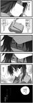  amasawa_yuuko bad_id bad_pixiv_id comic dennou_coil dknj drinking_straw gachagiri glasses greyscale hat monochrome short_hair translation_request twintails 