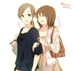  :d ^_^ aoi_hana arm_hug bad_id bad_pixiv_id bag brown_eyes brown_hair closed_eyes collarbone handbag multiple_girls oono_orie open_mouth sao_(0060) smile translated yamashina_hinako 