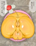  anus artist_request ass butt butt_shot cat3 cat3_(a-) clitoris dialog doraemon dorami female highres japanese_text pixiv_manga_sample plump_labia presenting presenting_hindquarters pussy solo text through_wall translated translation_request uncensored unknown_artist 