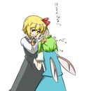  :| blonde_hair chop closed_mouth daiyousei dress fairy_wings green_hair hair_ribbon hihachi multiple_girls ribbon rumia short_hair side_ponytail simple_background touhou translated wings 