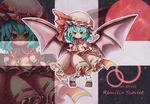  aqua_hair bad_id bad_pixiv_id bat_wings child full_moon hat hat_ribbon hutaba123 looking_at_viewer moon pointy_ears red_eyes red_moon remilia_scarlet ribbon shirt short_hair skirt skirt_set solo standing touhou wings wrist_cuffs zoom_layer 