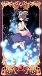  absurdres brown_hair constellation earmuffs full_body highres hitodama huangquan_dong_(sinchi) looking_at_viewer resized shirt shoes short_hair skirt sleeveless sleeveless_shirt solo star_(sky) touhou toyosatomimi_no_miko upscaled 