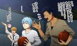  aomine_daiki basketball bird blonde_hair blue_eyes blue_hair dark_skin dark_skinned_male duck kise_ryouta kuroko_no_basuke kuroko_tetsuya long_sleeves male_focus multiple_boys nakamura_hiro_(nobody10ch) necktie night open_mouth pout school_uniform shouting sweater translation_request yellow_eyes 