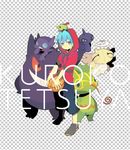  azuma_seiji blue_eyes blue_hair crossover gen_1_pokemon gen_2_pokemon gen_3_pokemon gengar hood hoodie kecleon kuroko_no_basuke kuroko_tetsuya looking_at_viewer ninjask pokemon pokemon_(creature) sableye short_hair shuppet xatu 