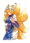  blonde_hair fox_tail gurumo_(123) hat highres multiple_tails short_hair simple_background solo tail touhou white_background yakumo_ran yellow_eyes 