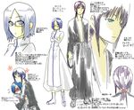  bleach blue_hair blush boots couple dress genderswap glasses ishida_uryuu karamiya kurotsuchi_nemu purple_hair translation_request 