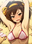  1girl armpits arms_up beach bikini bikini_bottom_removed bikini_top blush breasts brown_eyes brown_hair bust embarrassed face hair_ribbon hairu highres imminent_sex looking_at_viewer lying on_back pov pov_eye_contact ribbon sand short_hair solo solo_focus string_bikini suzumiya_haruhi suzumiya_haruhi_no_yuuutsu swimsuit upper_body wavy_mouth 