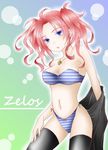  bikini blue_eyes breasts genderswap red_hair swimsuit tales_of_(series) tales_of_symphonia thighhighs twintails zelos_wilder 