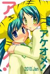  2girls blue_eyes blue_hair blush hat multiple_girls school_uniform suzunari takamura_kaede takamura_suzu yellow_eyes 