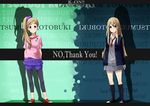  alternate_costume bad_id bad_pixiv_id blonde_hair blue_eyes casual dual_persona k-on! kotobuki_tsumugi leggings multiple_girls no_thank_you! omaru_gyuunyuu school_uniform side_ponytail sweater 