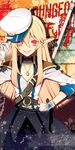  blonde_hair dfo dnf dungeon_and_fighter dungeon_fighter_online earrings flower gloves hat jewelry locket long_image mage mage_(dungeon_and_fighter) military military_uniform necklace pendant shoulder_pads staff tall_image tongue uniform 