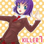  ayame_blackburn_(killer7) capcom green_eyes killer7 lowres purple_hair school_uniform solo 