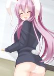  animal_ears ass blush bunny_ears bunny_tail carrot chimunge closed_eyes highres lavender_hair long_hair open_mouth panties reisen_udongein_inaba smile solo tail touhou underwear very_long_hair 