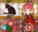  animal_ears blush bow braid cat cat_ears cat_tail chamaruku extra_ears hair_bow hokuto_no_ken kaenbyou_rin kaenbyou_rin_(cat) magic multiple_tails parody partially_translated red_eyes red_hair short_hair smile style_parody tail touhou translation_request twin_braids 