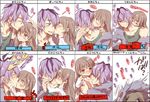  1girl blush brown_hair check_translation closed_eyes coat couple ear_kiss forehead_kiss garry_(ib) hair_over_one_eye hetero ib ib_(ib) kiss kiss_chart long_hair long_sleeves necking pants purple_hair red_eyes shoes short_hair translated translation_request yuuki-akira 