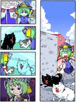  4koma :d ^_^ blue_eyes child closed_eyes comic commentary dog dog_walking finnish green_hair hand_on_head happy hat leash multiple_girls nervous onozuka_komachi open_mouth setz shiki_eiki short_hair smile sweat sweatdrop tongue touhou translated walking window younger 