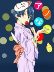  ano_natsu_de_matteru balloon blue_eyes blue_hair candy_apple chikuishi food highres japanese_clothes kimono mask short_hair solo tanigawa_kanna yukata 