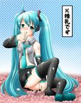  aqua_eyes aqua_hair blush candy cum dotted_background hatsune_miku headphones member_number necktie sitting skirt solo teal_eyes teal_hair tie translation_request twintails vocaloid 