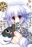  ? ahoge animal_ears blush highres inubashiri_momiji iwaki_hazuki koinobori lavender_hair mouth_hold nude red_eyes short_hair solo sweat tail touhou translated wolf_ears wolf_tail younger 