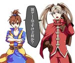  bad_id bad_pixiv_id belt blue_eyes bow brown_eyes brown_hair character_request crossed_arms dragon_quest dragon_quest_viii gloves hair_bobbles hair_bow hair_ornament hair_up hand_on_hip multiple_boys open_mouth silver_hair standing translation_request twintails zakki 