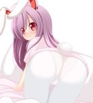  all_fours animal_ears ass bad_id bad_pixiv_id blush bunny_ears bunny_tail cameltoe chimunge cosplay from_behind hat lavender_hair long_hair looking_back nurse nurse_cap panties panties_under_pantyhose pantyhose pillow red_eyes reisen_udongein_inaba simple_background solo tail touhou trefoil underwear very_long_hair white_legwear white_panties 
