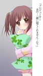  blush brown_eyes brown_hair furaipan_(totte) idolmaster idolmaster_cinderella_girls ogata_chieri pajamas pillow solo translated twintails 