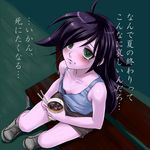  bags_under_eyes bench black_hair chopsticks cup_ramen downblouse flat_chest green_eyes kemi_(kemi433) kuroki_tomoko messy_hair nipples shorts solo tank_top tears translated watashi_ga_motenai_no_wa_dou_kangaetemo_omaera_ga_warui! 