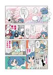  2girls :&lt; arm_up blue_eyes blue_hair building cherry_blossoms comic dress hair_ornament hair_ribbon hair_rings hair_stick hairband hitodama holding kaku_seiga karaagetarou konpaku_youmu konpaku_youmu_(ghost) lasso multiple_girls open_mouth ribbon rope shawl short_hair silver_hair touhou translated tree vest white_legwear 