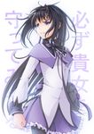  akemi_homura background_text black_hair frown hairband highres long_hair magical_girl mahou_shoujo_madoka_magica pantyhose purple_eyes shield solo tears translated yagisuke 