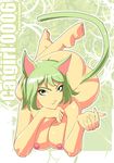  1girl animal_ears ass barefoot bokuman breasts cat_ears cat_tail choquecota feet female green_eyes green_hair huge_breasts lying nipples nude on_stomach original soles solo tail toes 