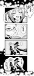  1boy 1girl 4koma comic glasses hat hubert_ozwell monochrome pascal short_hair tales_of_(series) tales_of_graces witch_hat 