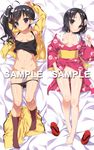  ahoge araragi_karen araragi_tsukihi arms_up bad_id bad_pixiv_id barefoot black_eyes black_hair blush breasts brown_legwear dakimakura fried_egg hair_ornament highres jacket japanese_clothes kimono long_hair looking_at_viewer monogatari_(series) multiple_girls panties panty_pull sample shoes_removed short_hair shorts shorts_removed show_(rinnetenshow) side_ponytail small_breasts socks track_jacket underwear 