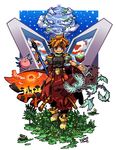  ark blue_eyes brown_hair cube earth grass hair human male mammal outside sky standing stars sunset terranigma touche3131 unknown_species video_games yomi 
