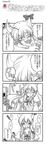  blush bow comic cup elf_(stroll_in_the_woods) ex-keine greyscale highres horns kamishirasawa_keine monochrome multiple_girls tail tears touhou translation_request twitter 