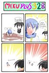  1boy 1girl 4koma all_fours bear black_hair black_rock_shooter black_rock_shooter_(character) blue_eyes blue_hair catstudioinc_(punepuni) comic highres jitome kaito off_shoulder open_mouth pants running scarf shirt shorts surprised thai translated twintails vocaloid 